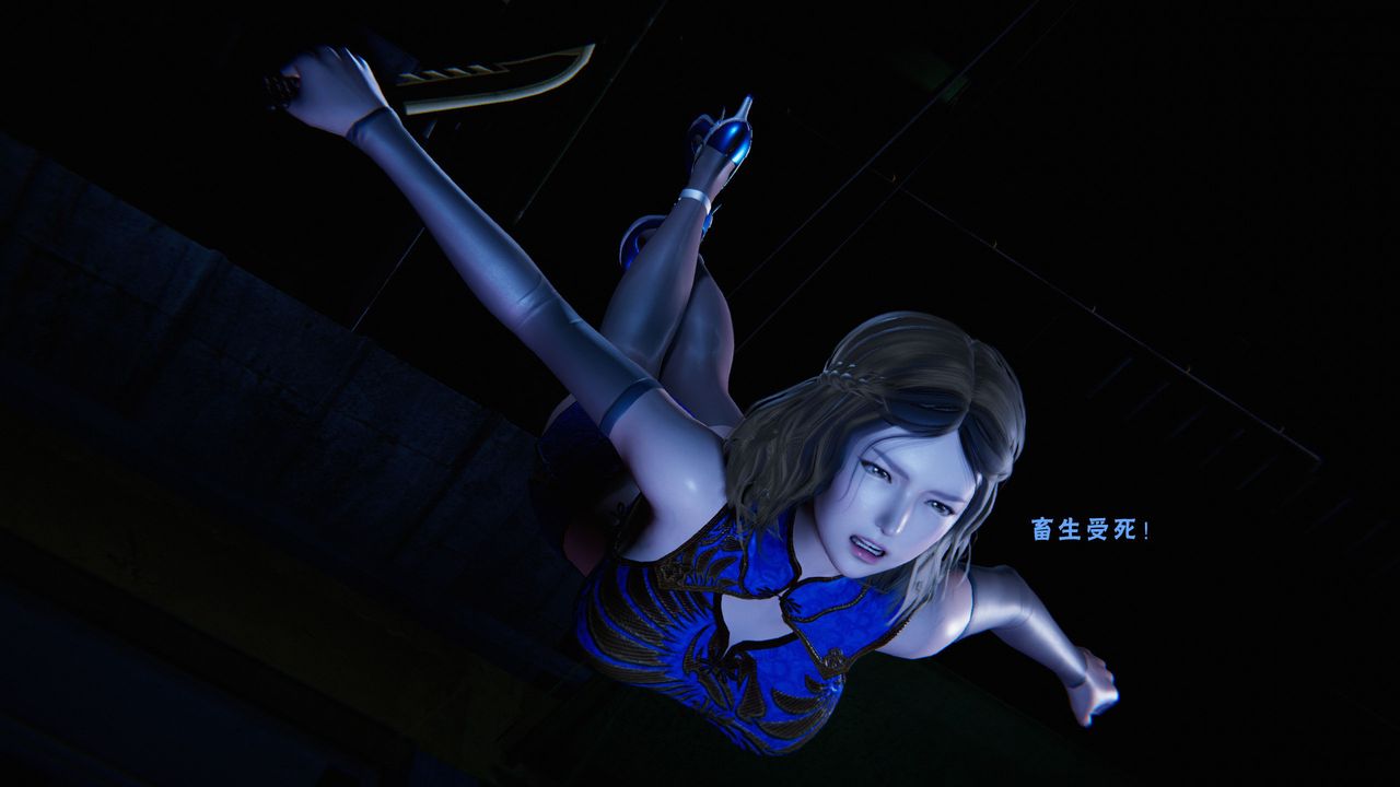 [3D]蝴蝶之殇第二季第27话