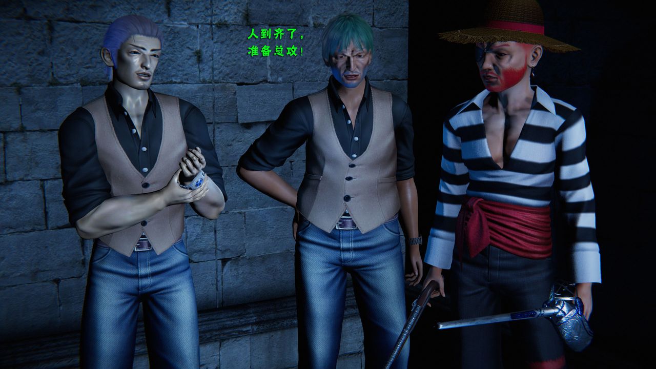 [3D]蝴蝶之殇第二季第27话