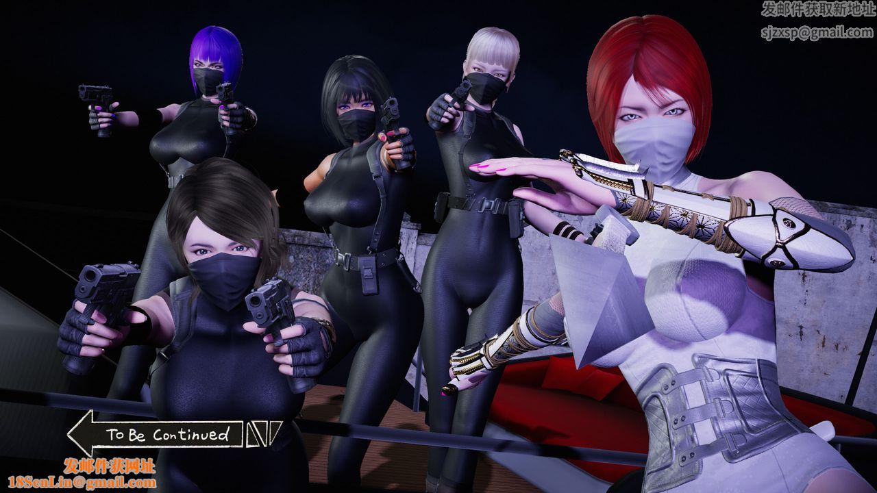 [3D]蝴蝶之殇第二季第27话