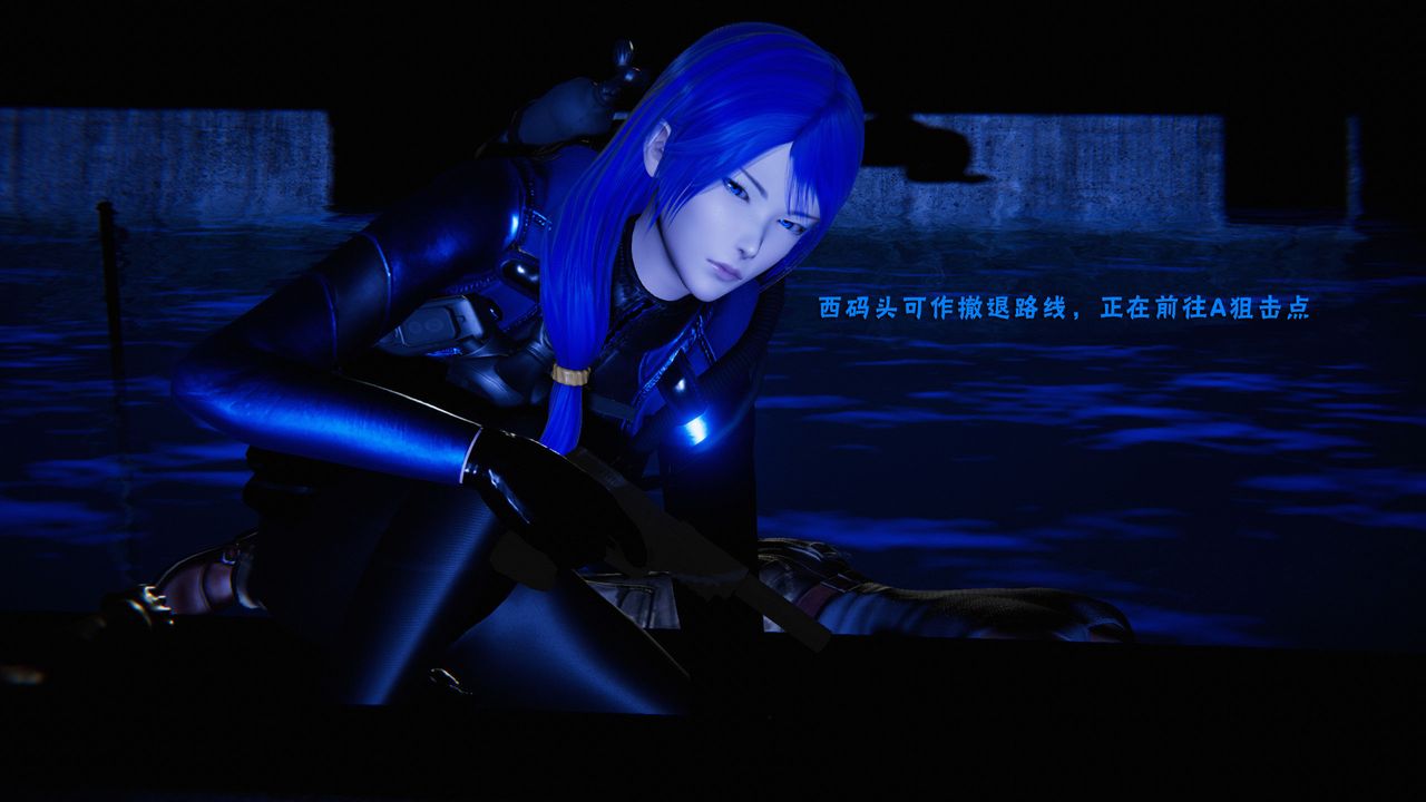 [3D]蝴蝶之殇第二季第28话