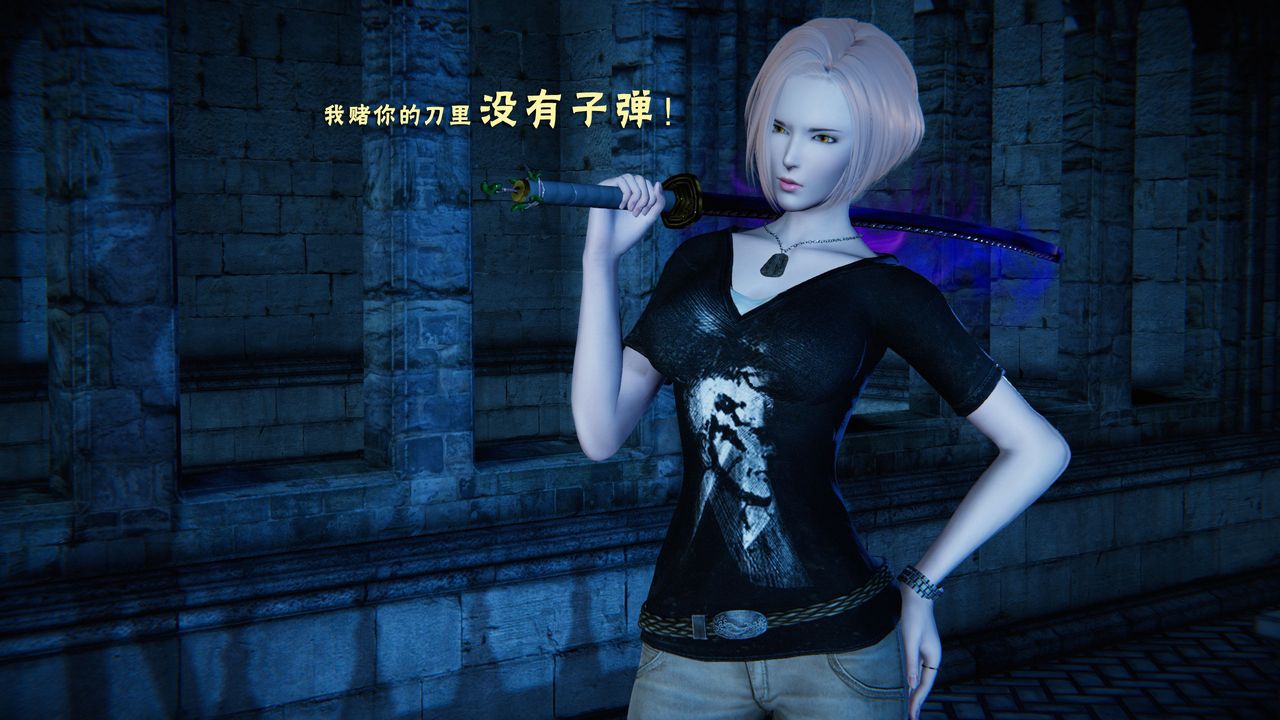 [3D]蝴蝶之殇第二季第28话