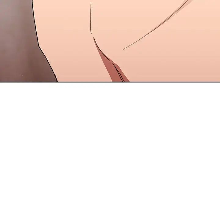 分组换换爱第85话