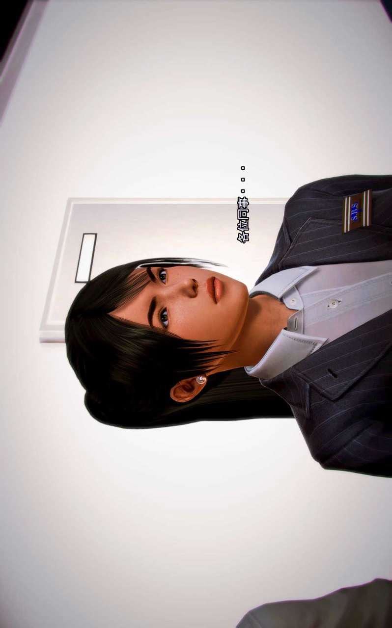 [3D]兽欲の末途第01章【第5话】