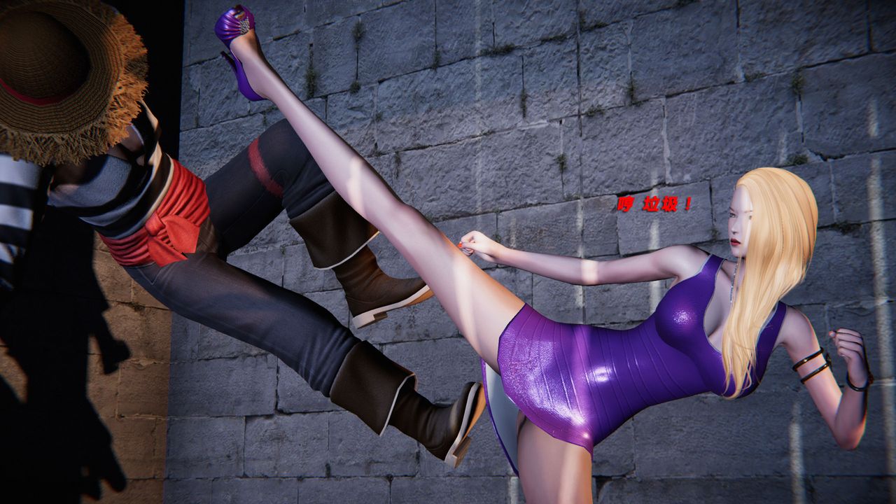 [3D]蝴蝶之殇第二季第29话