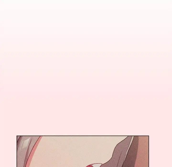 分组换换爱第85话