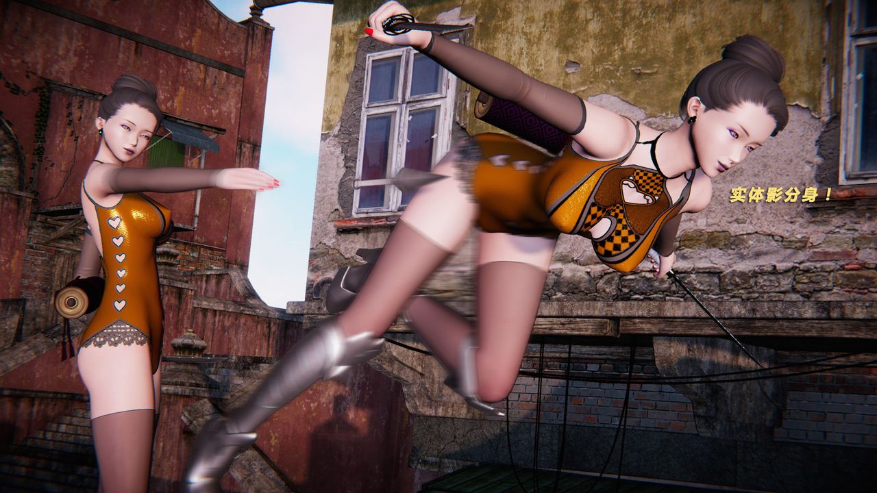 [3D]蝴蝶之殇第二季第29话