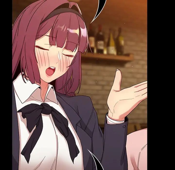 分组换换爱第85话