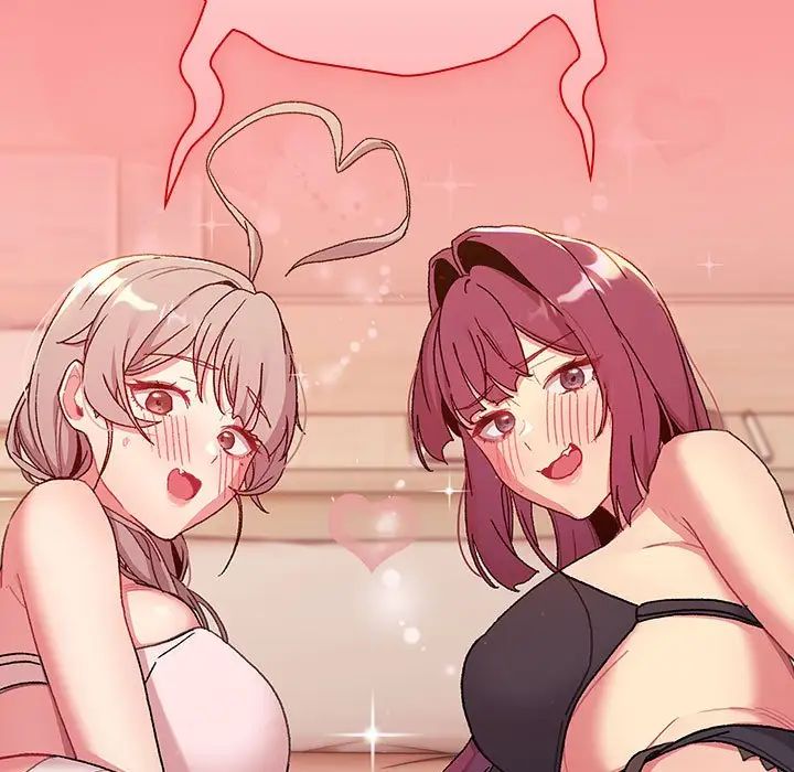 分组换换爱第85话