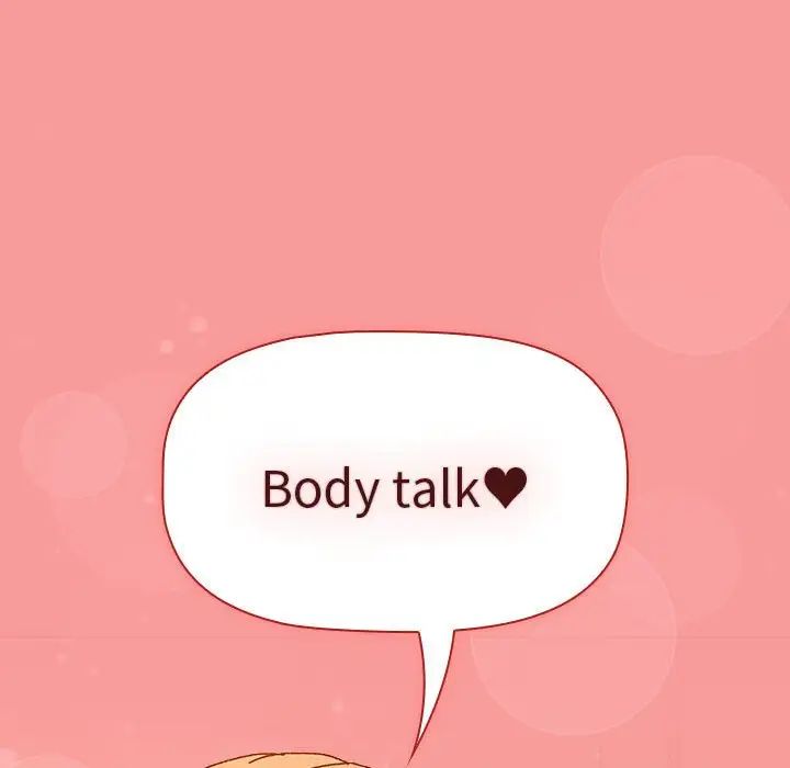 分组换换爱第85话