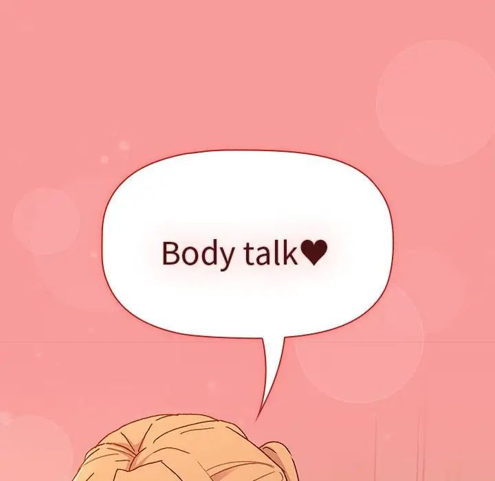 分组换换爱第86话