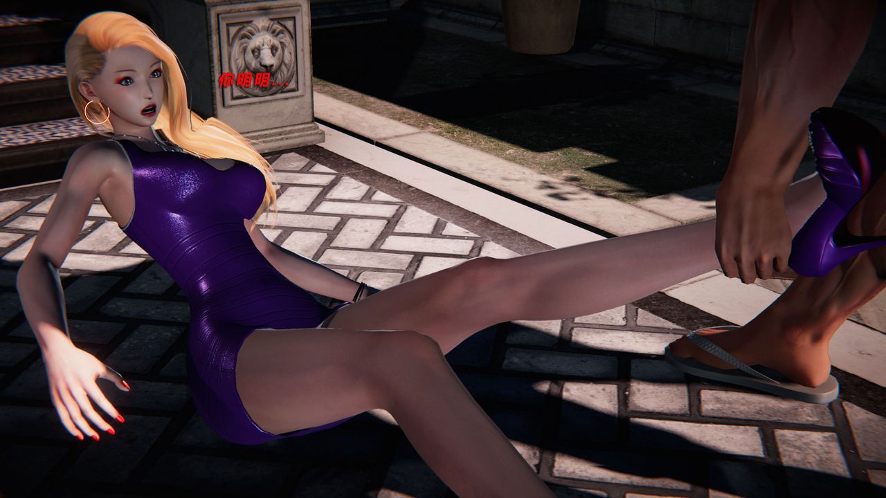 [3D]蝴蝶之殇第二季第30话