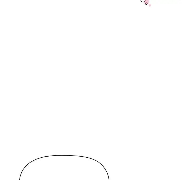 分组换换爱第86话