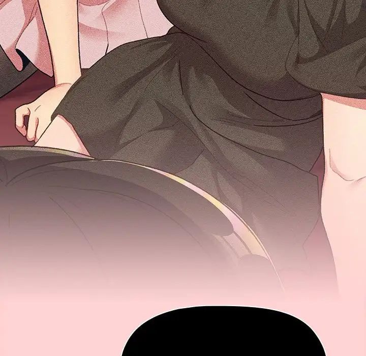 分组换换爱第86话