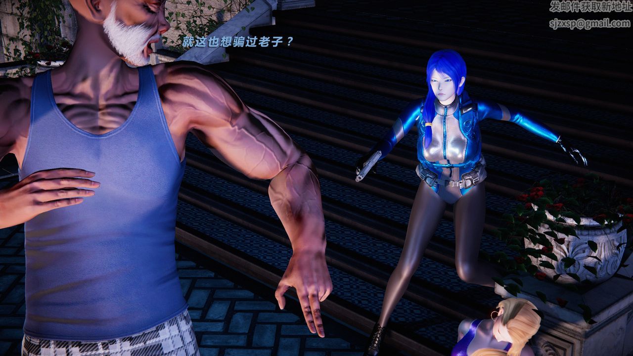 [3D]蝴蝶之殇第二季第30话