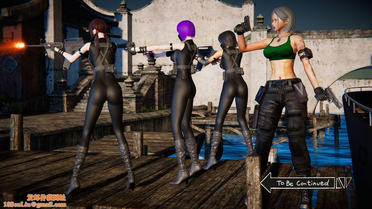 [3D]蝴蝶之殇第二季第30话