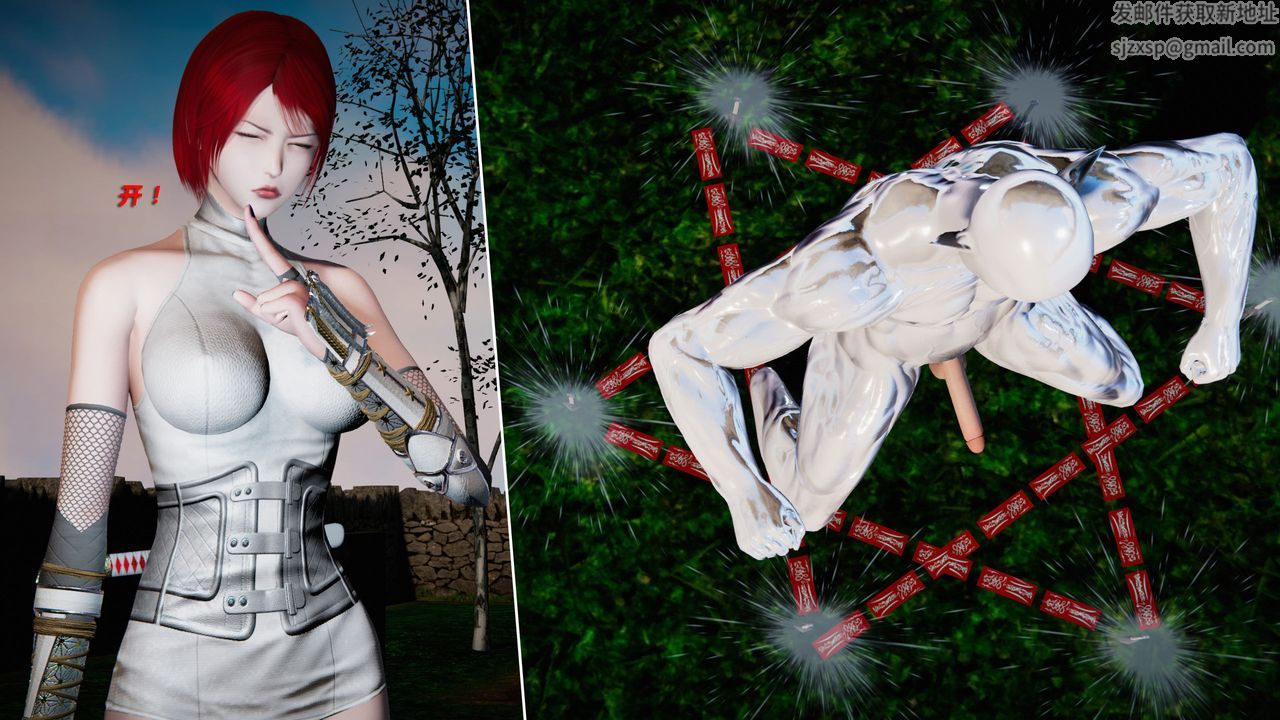 [3D]蝴蝶之殇第二季第31话-最终话