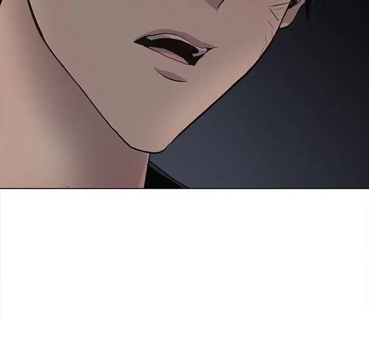 野性之城第124话