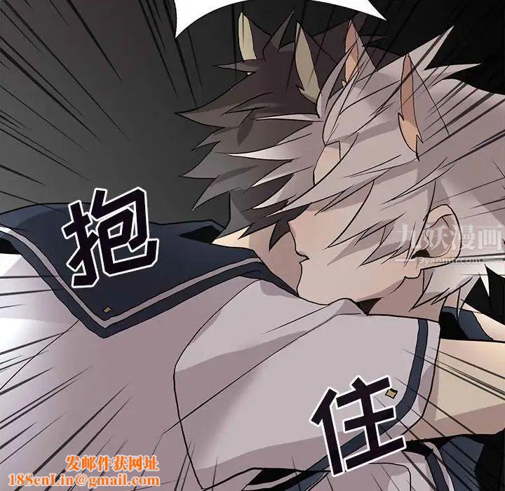 野性之城第124话