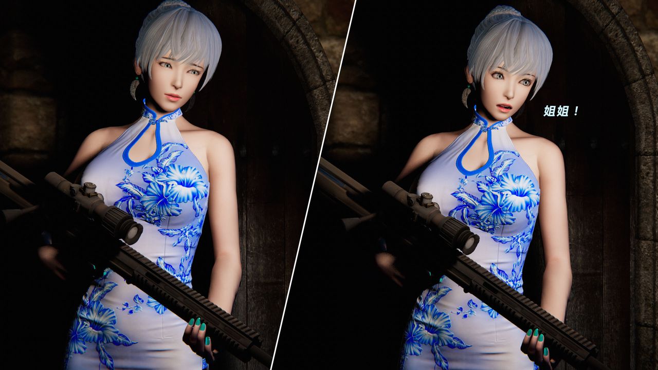 [3D]蝴蝶之殇第二季第31话-最终话