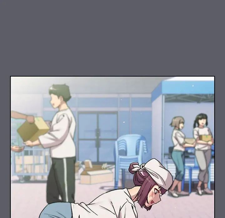 分组换换爱第88话