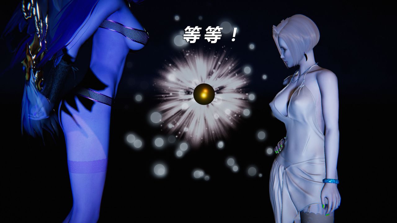 [3D]蝴蝶之殤第二季第31話-最終話