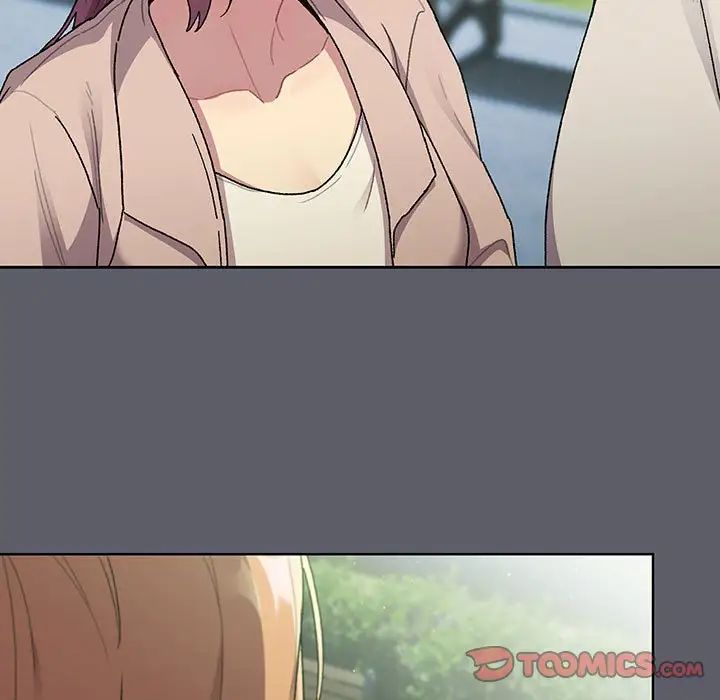 分组换换爱第88话