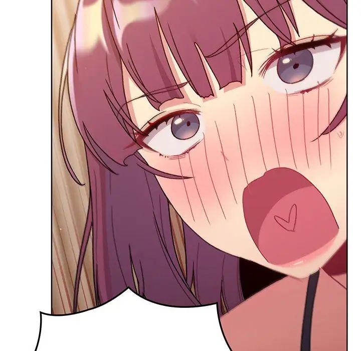 分组换换爱第88话