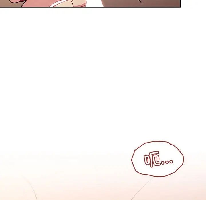 分组换换爱第88话