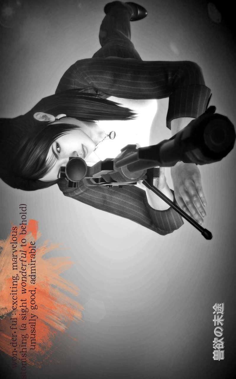 [3D]兽欲の末途第03章【第3话】