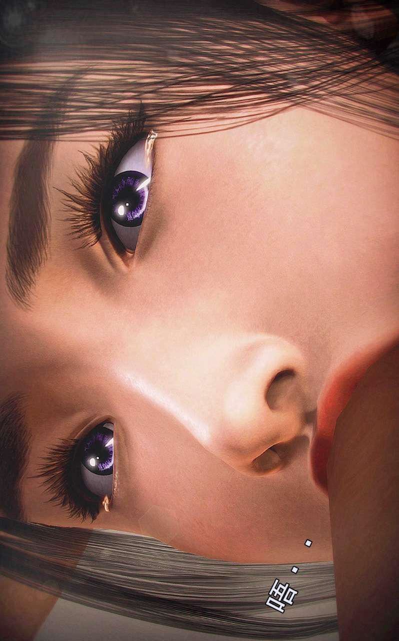 [3D]兽欲の末途第03章【第3话】