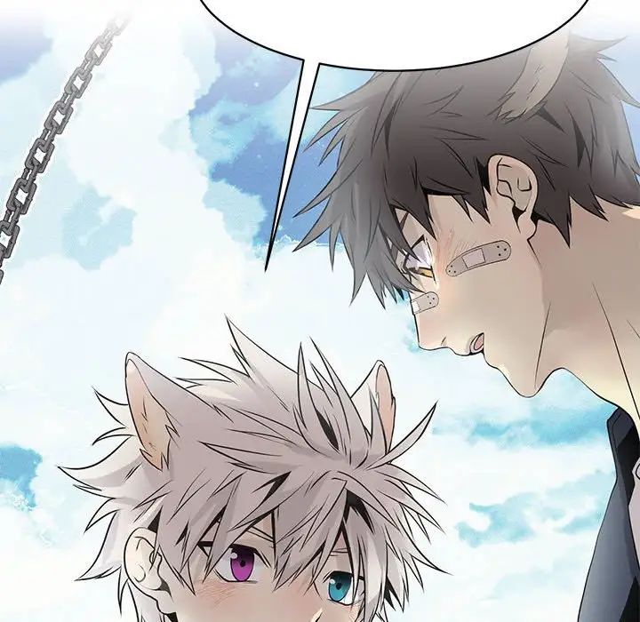 野性之城第126话