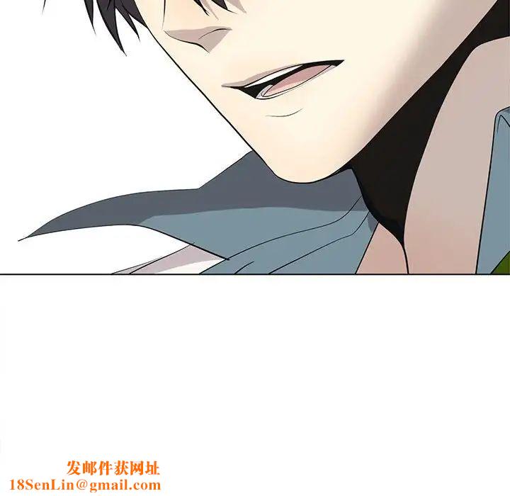 野性之城第126话