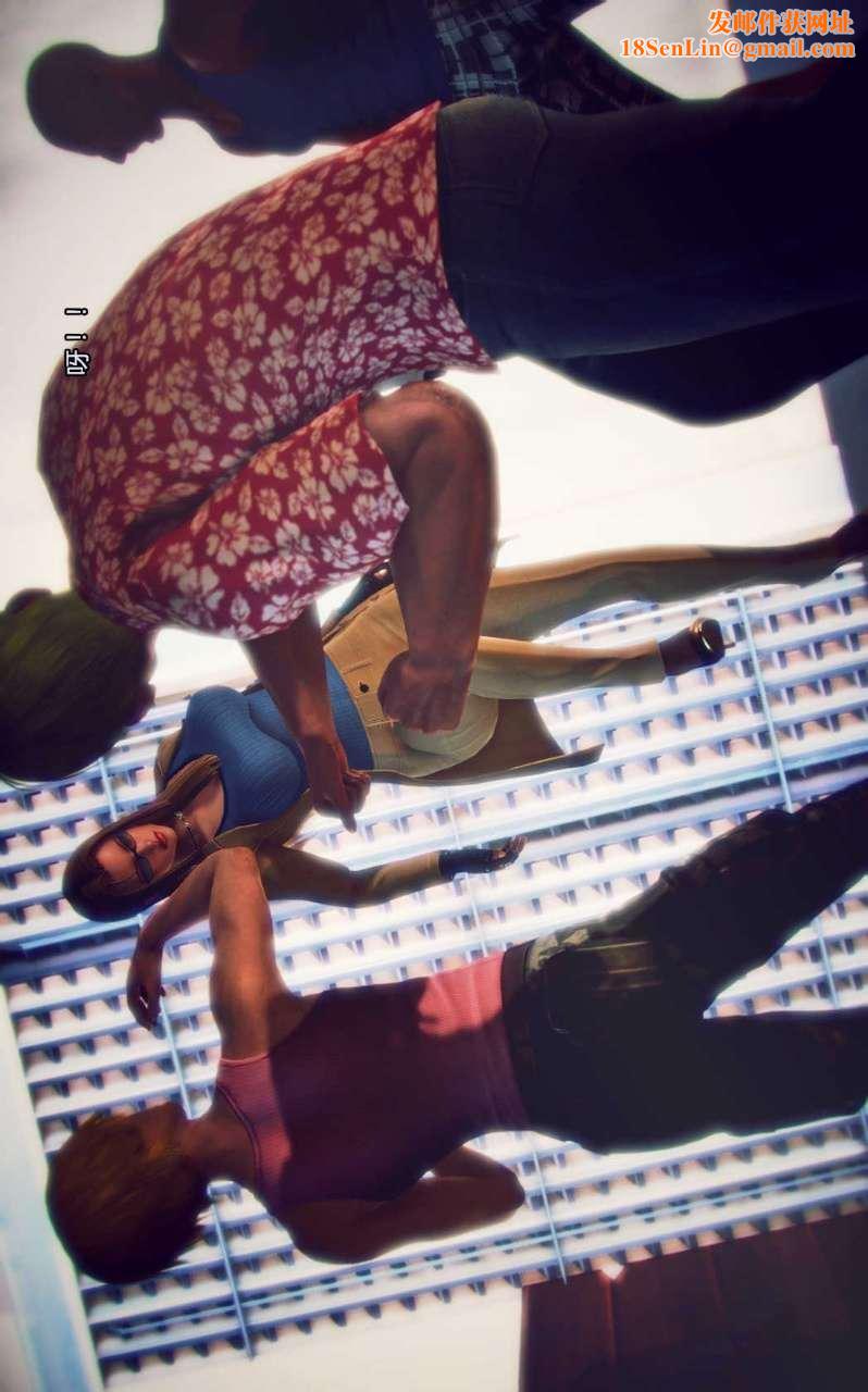 [3D]兽欲の末途第04章【第1话】