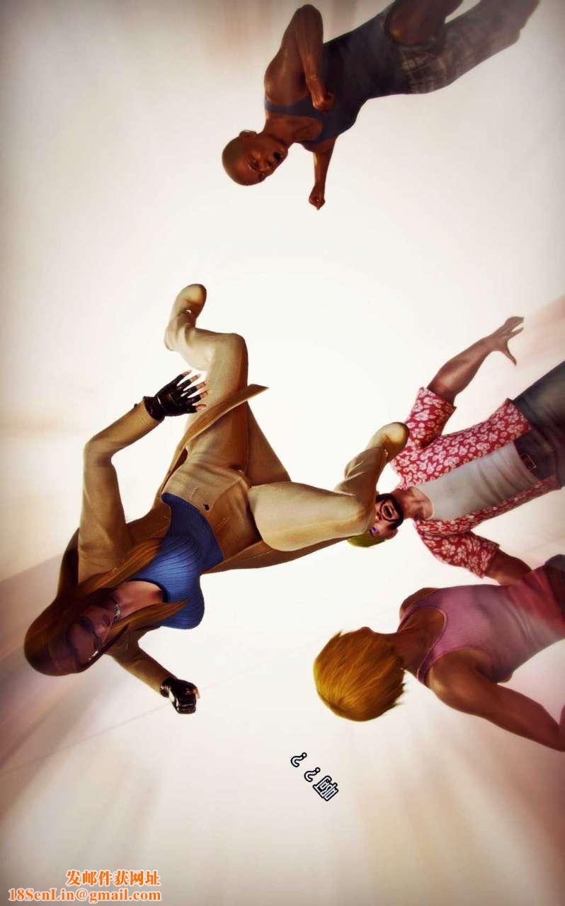 [3D]兽欲の末途第04章【第1话】