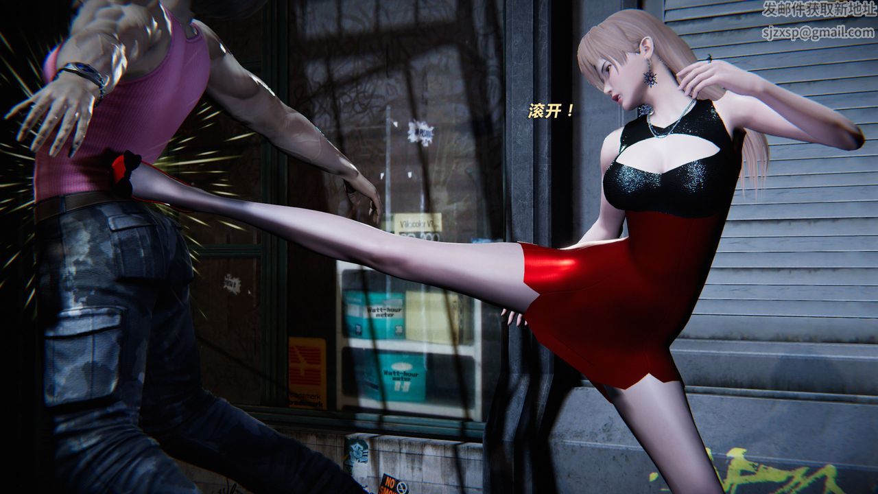 [3D]蝴蝶之殇第二季外传第三季-金蝴蝶传