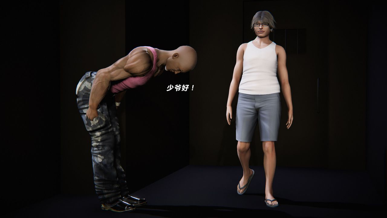 [3D]蝴蝶之殇第二季外传第三季-金蝴蝶传