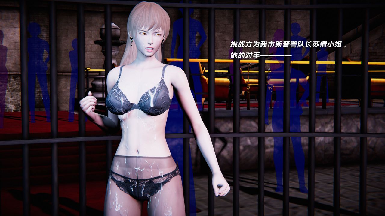 [3D]蝴蝶之殇第二季外传第三季-金蝴蝶传