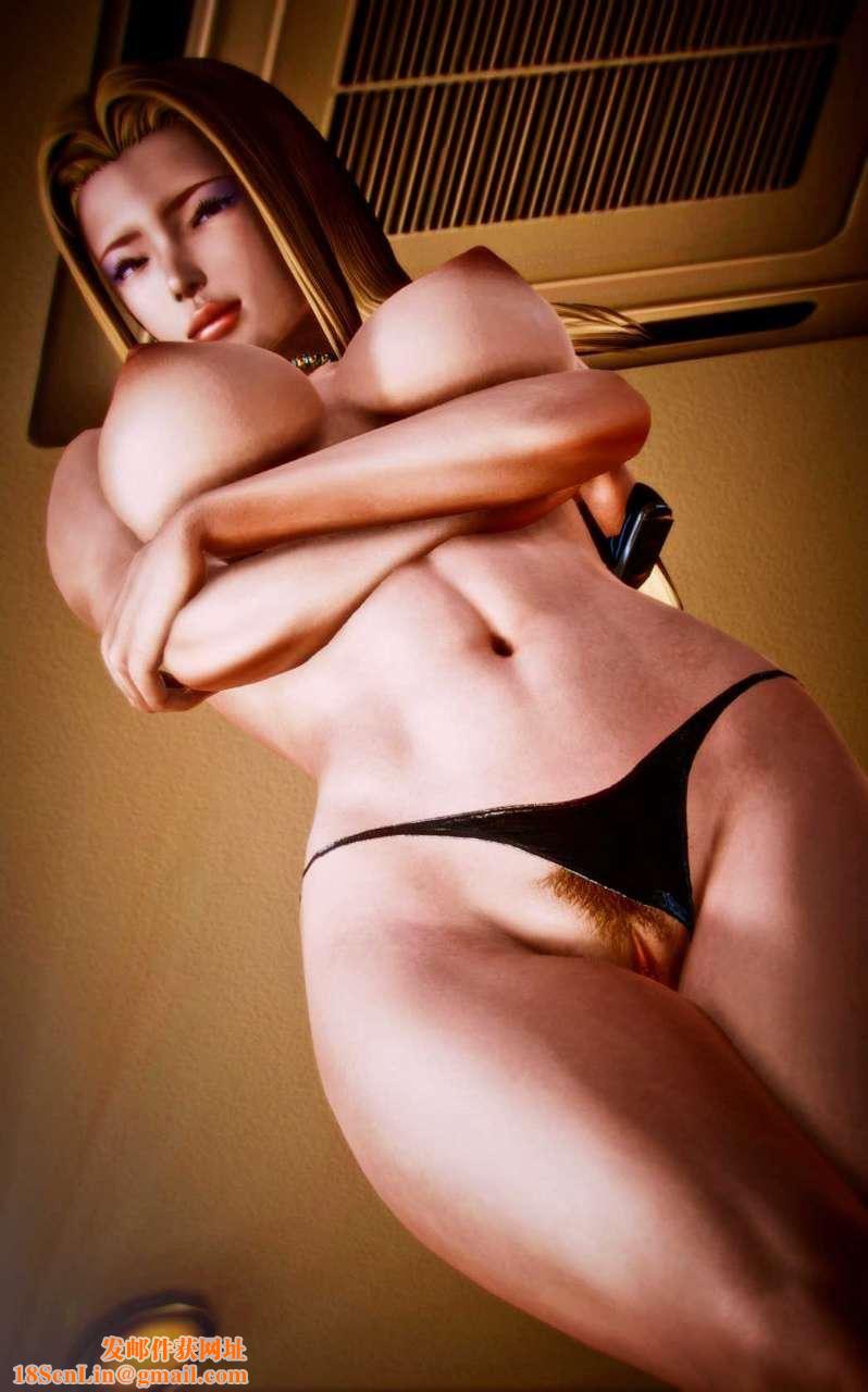 [3D]兽欲の末途第04章【第5话】