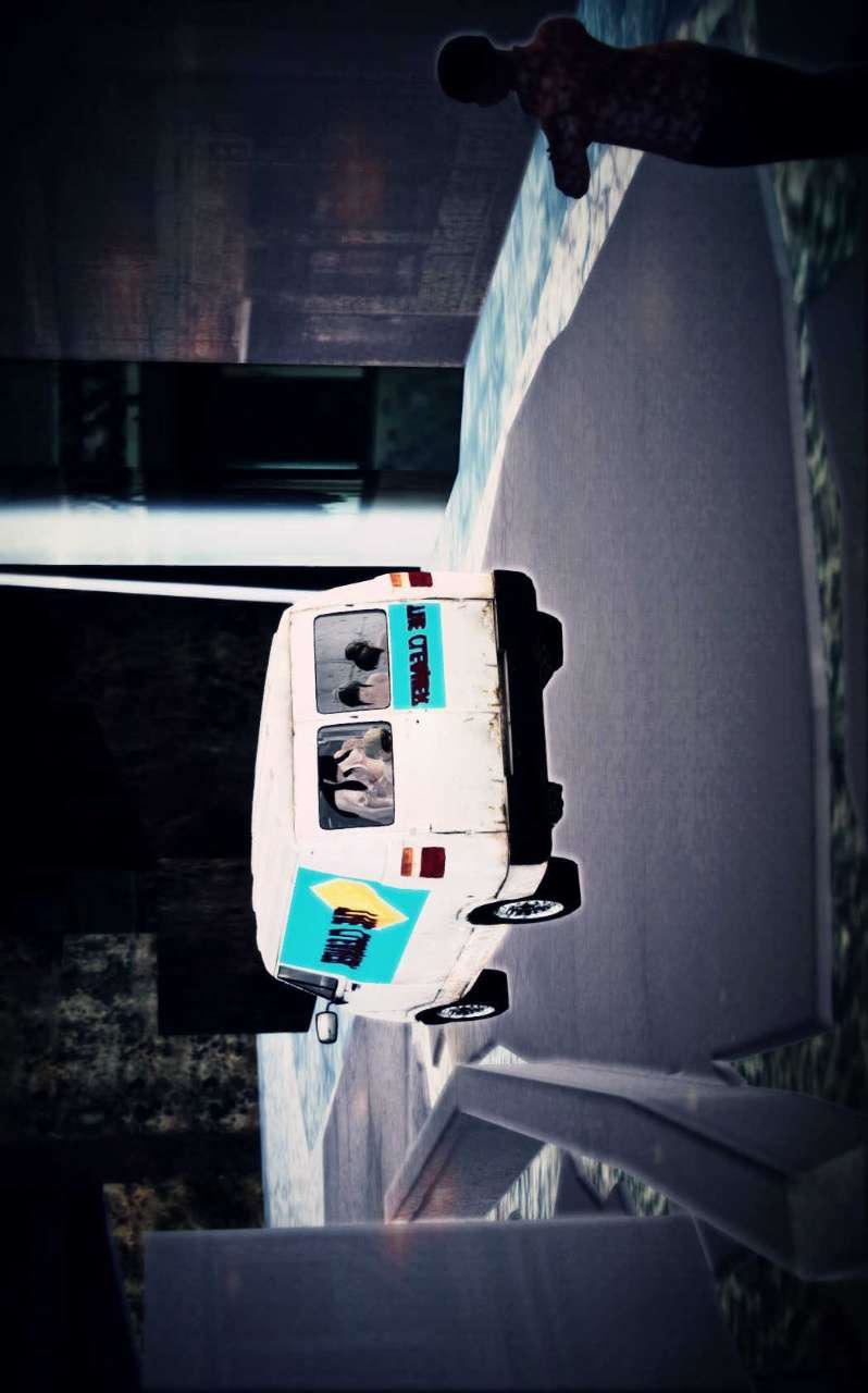 [3D]兽欲の末途第04章【第6话】