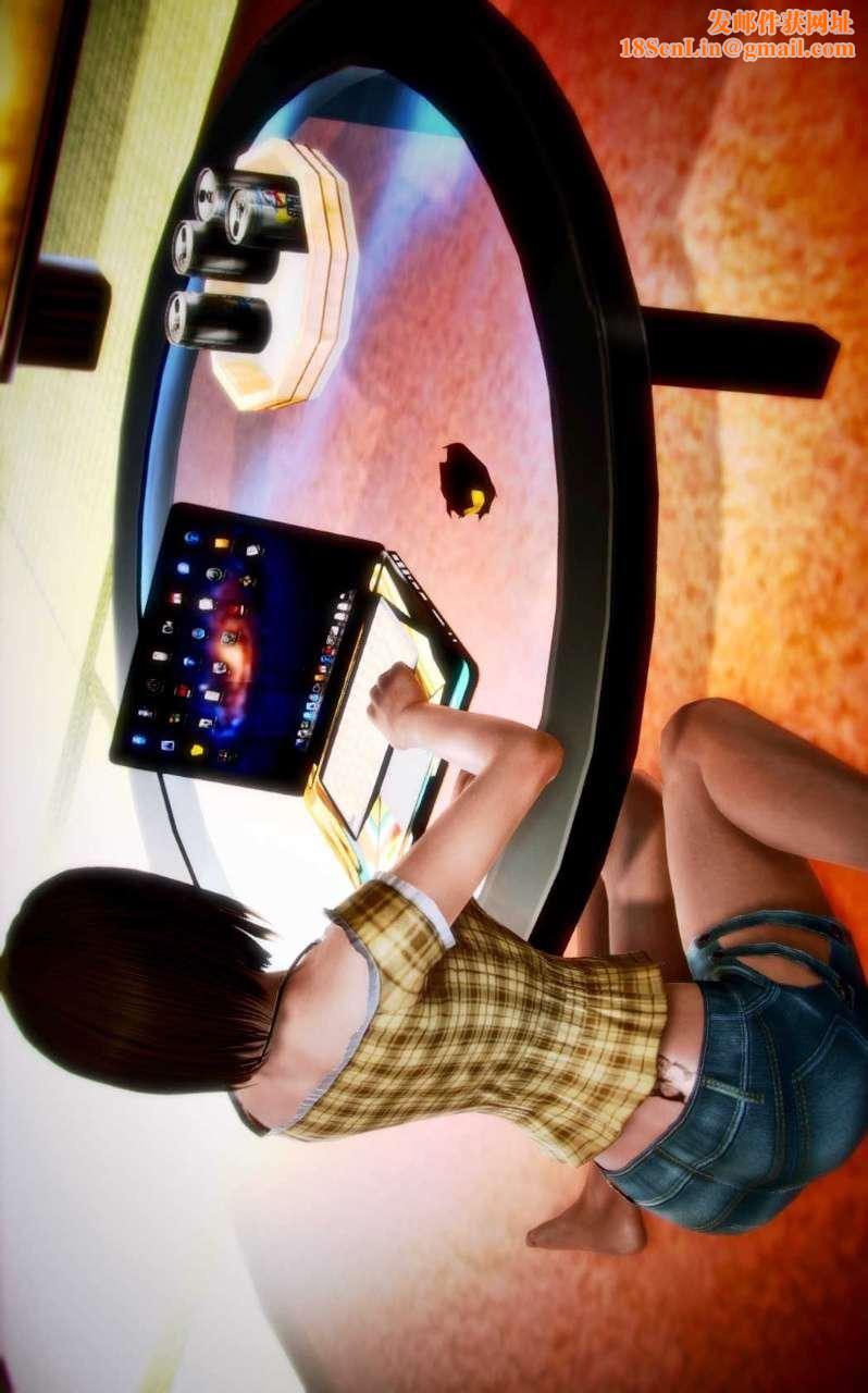 [3D]兽欲の末途第04章【第6话】