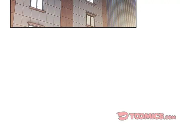 分组换换爱第93话