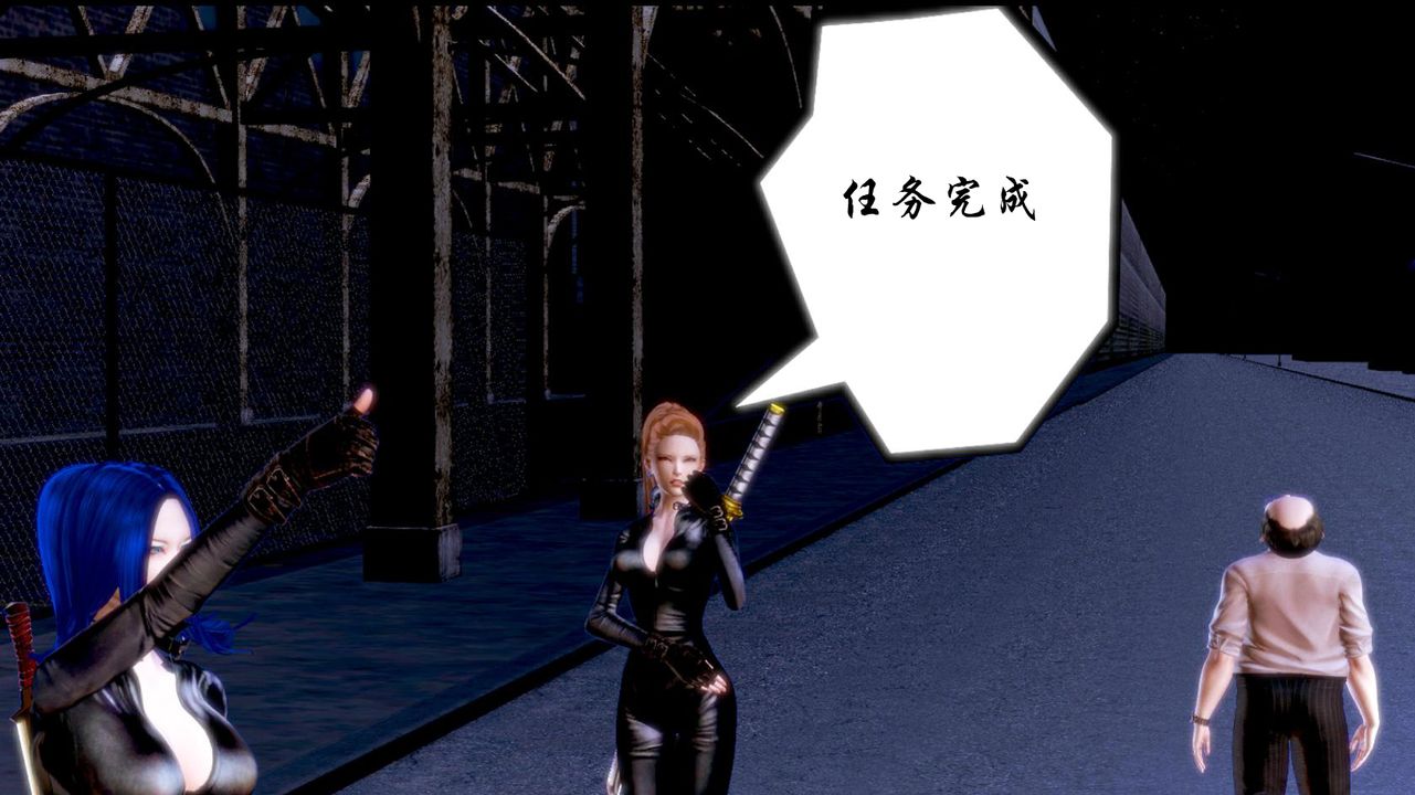 [3D]蝴蝶之殇第一季第01话