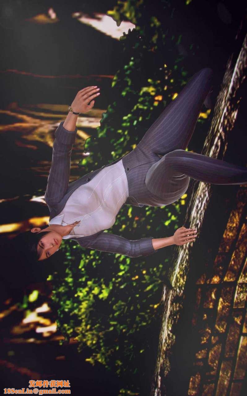 [3D]兽欲の末途第05章【第3话】