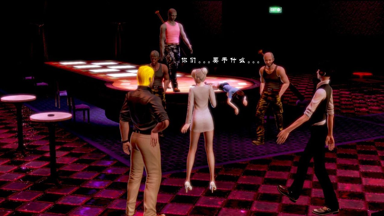 [3D]蝴蝶之殇第一季第01话