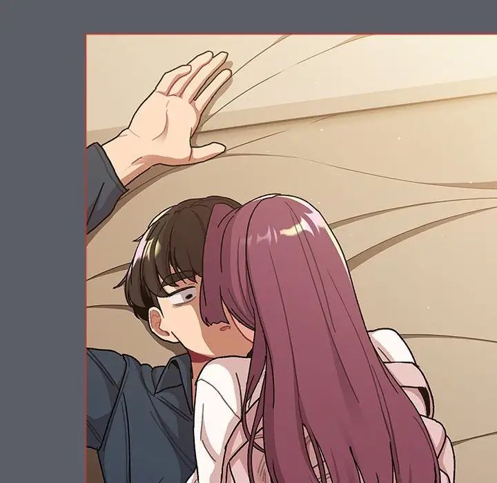 分组换换爱第93话