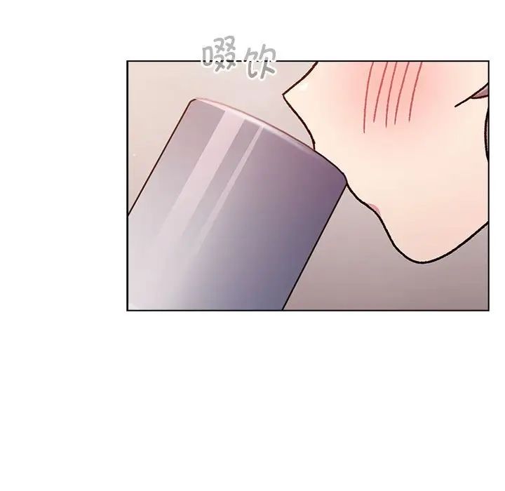 分组换换爱第93话