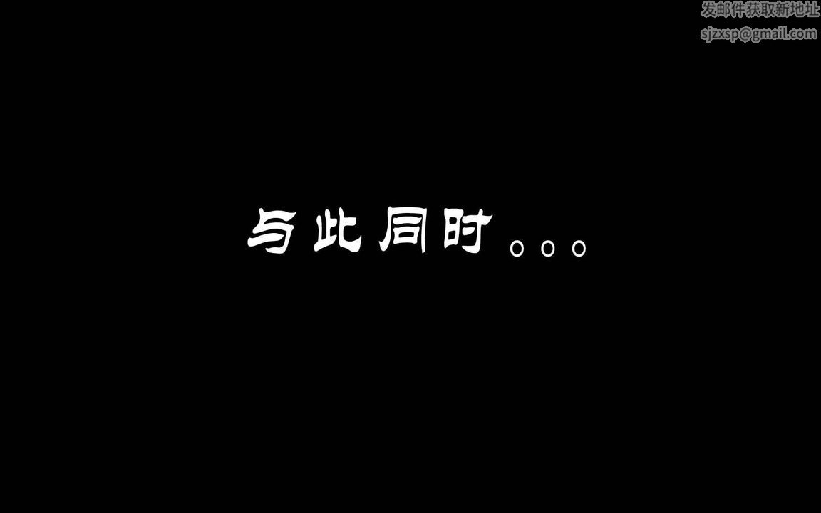 [3D]蝴蝶之殇第一季第01话