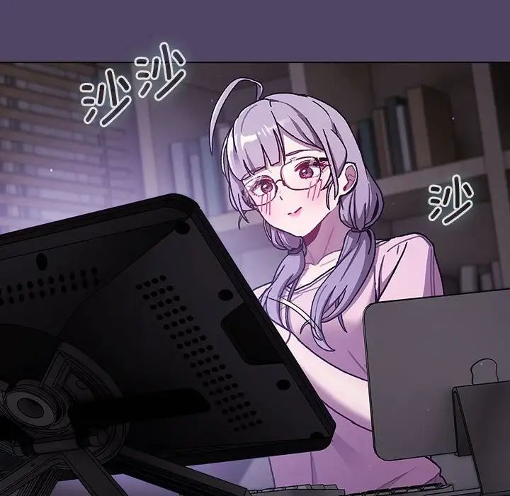 分组换换爱第94话