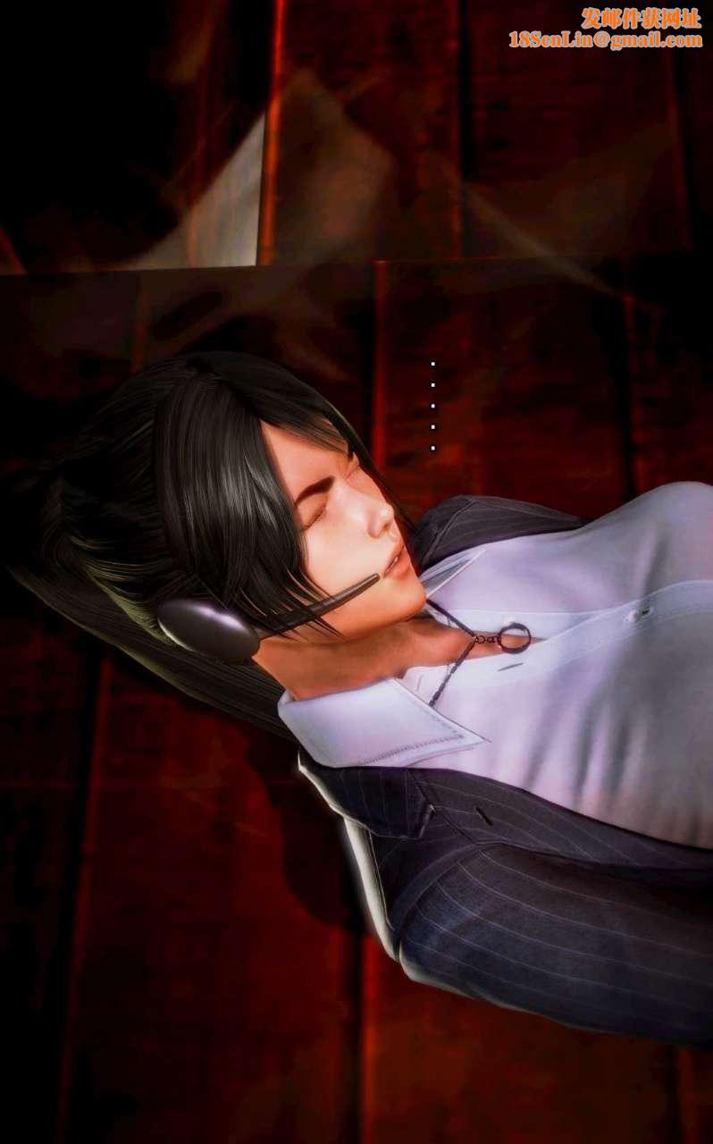 [3D]兽欲の末途第05章【第6话】