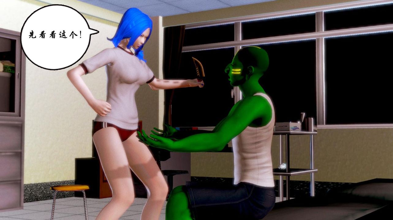 [3D]蝴蝶之殇第一季第02话